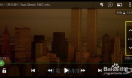 视频慢速播放,揭秘视频中的细节与情感