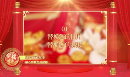 春节视频,视频里的传统民俗与文化盛宴