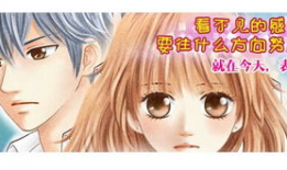 妖气漫画大全,奇幻世界中的青春冒险之旅